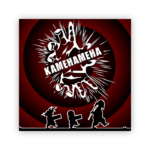 kamehameha